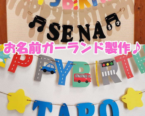 883ecec450957740672872ac0201bd