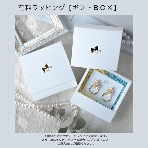 ダイヤシェイプのステーションネックレス　つけっぱなしOK・金属アレルギー対応　重ね付け　 18枚目の画像