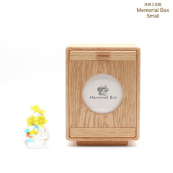 森林工芸館【Memorial Box Small】メモリアルボックス　ペット仏壇　手元供養　厨子　分骨　ペット供養 1枚目の画像