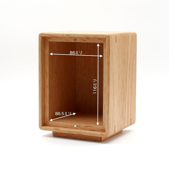 森林工芸館【Memorial Box Small】メモリアルボックス　ペット仏壇　手元供養　厨子　分骨　ペット供養 6枚目の画像