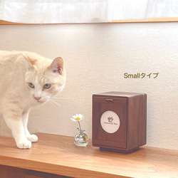 森林工芸館【Memorial Box】メモリアルボックス　ペット仏壇　骨壷収納コンパクト　手元供養　厨子　ペット供養 15枚目の画像