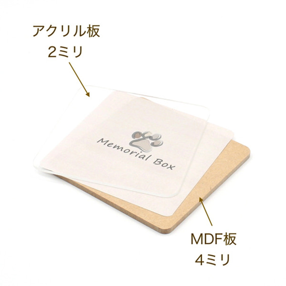 森林工芸館【Memorial Box】メモリアルボックス　ペット仏壇　骨壷収納コンパクト　手元供養　厨子　ペット供養 14枚目の画像