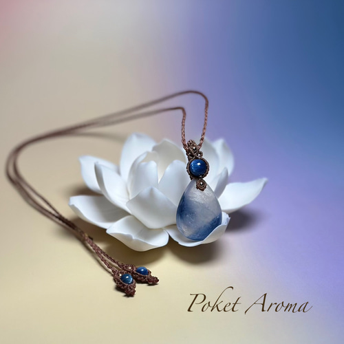 『蒼樹』カイヤナイトシリカのマクラメペンダントネックレス 蒼樹』カイヤナイトシリカのマクラメペンダントネックレス