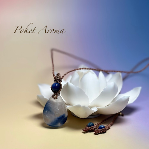 宵輝』カイヤナイトシリカとカイヤナイトのマクラメペンダント