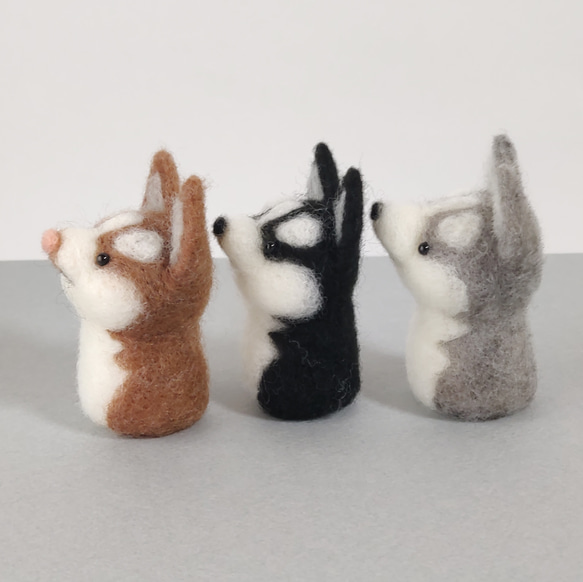 指人形　ハスキー犬のこども 6枚目の画像