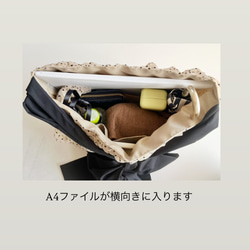  第13張的照片