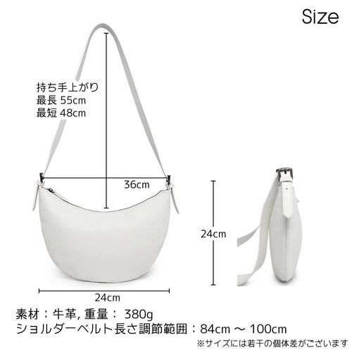 美品 ノベルティ レザー ショルダーバッグ ホワイト DEAD STOCK】Italian Navy White Leather Shoulder Bag イタリア軍
