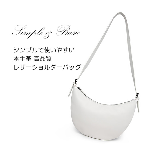 ワンショルダーバッグ ショルダーバッグ 本革 レザー 軽量 ボディ