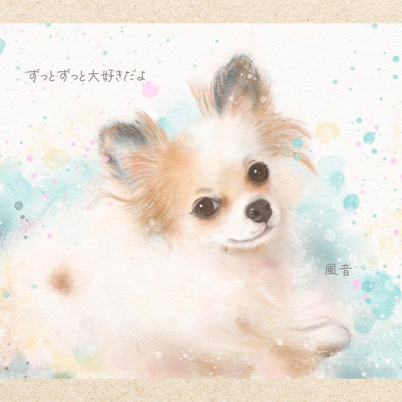 ペット似顔絵 犬 猫 絵 うちの子 イラストオーダー | 誕生日 | 記念日