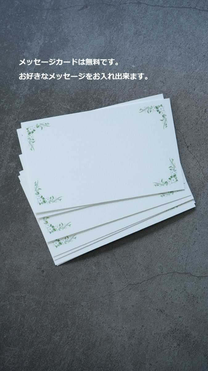 プリザーブドフラワー　フラワーバスケット　バラあじさい　誕生日、送別などさまざまなシーンでのフラワーギフトに