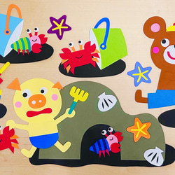 壁面飾り 夏7月8月 海 砂浜 生地 Saki's factory☆ 通販 19406050