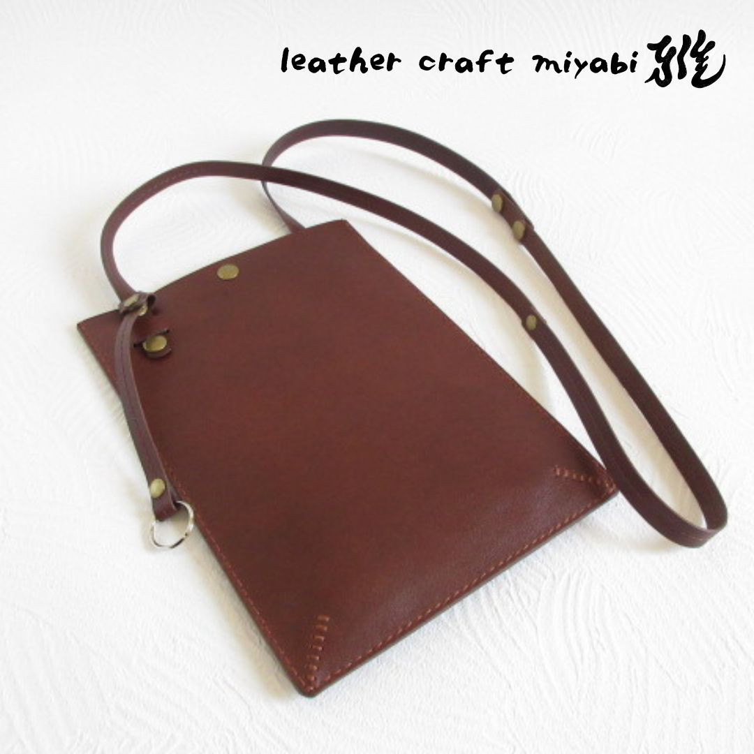 《牛革》ワイドフラット・２WAYサコッシュ・ダークブラウン・スムース・081