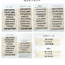 【刺繍・名入れ】♡お好きな文字で♡ スウェットパンツ　大人サイズ　S～XXL 9枚目の画像