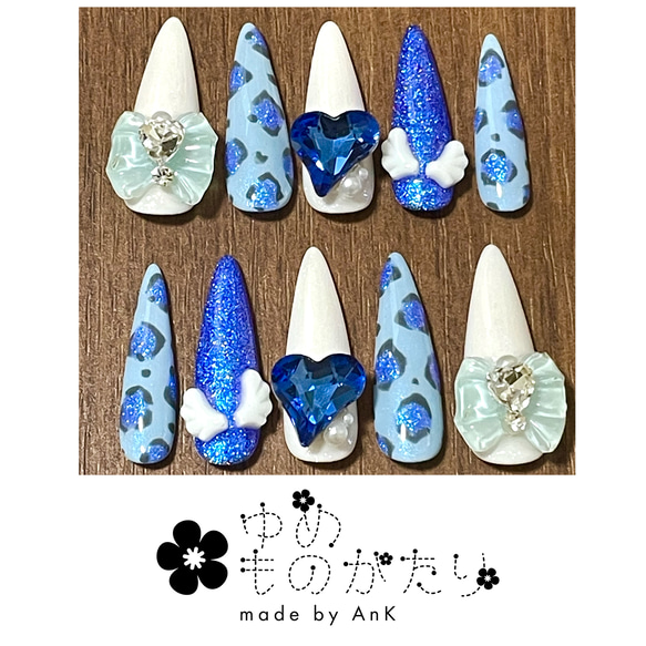 コギャルネイルチップ kogyaru キッズネイルチップ - メルカリ