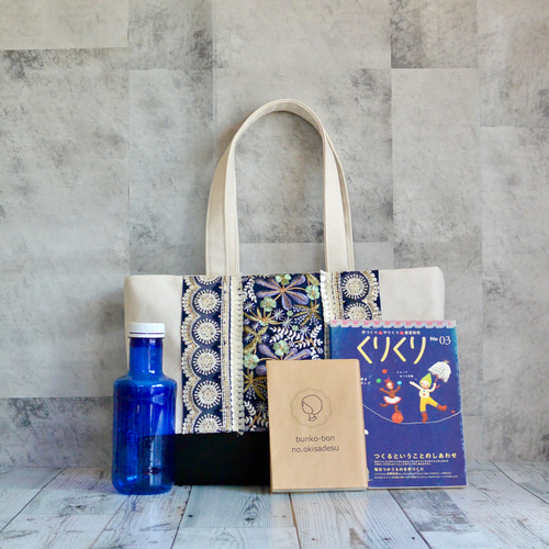 植物モチーフのインド刺繍リボントートバッグ【Lサイズ】 トートバッグ