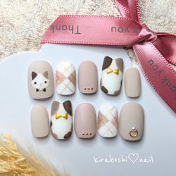 ④おばけちゃん＆黒猫さん♡グレージュネイルネイル【注文時サイズ必須