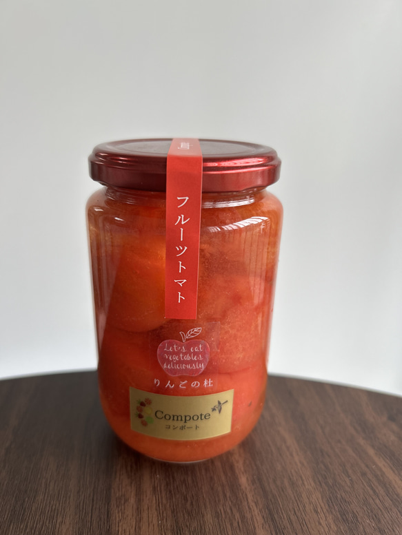 フルーツトマトのコンポート 4枚目の画像