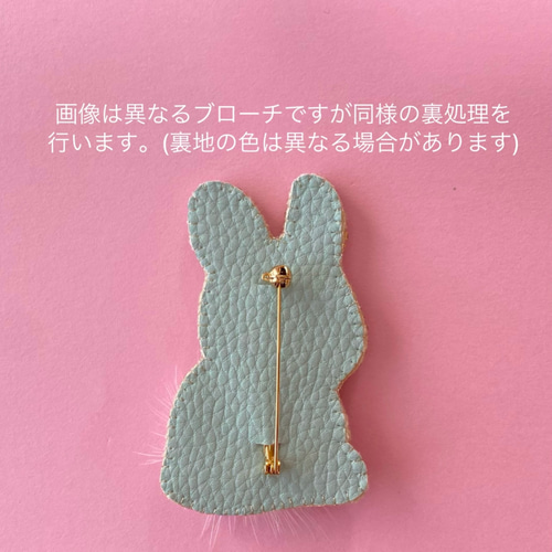 いちごのかき氷のブローチ(ビーズ刺繍) ブローチ lupinus 通販