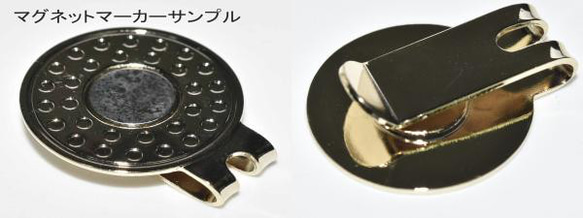 ゴルフマーカー マグネットマーカー  12548-474　コインマーカー シルバー クリッ 　ビンテージコインマーカー　 2枚目の画像
