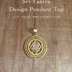 カンテラオパール／モカ色／穴あき／ブレスのトップにも使える♡ ☆母岩付きオパール☆カンテラオパール☆遊色効果☆ペンダント