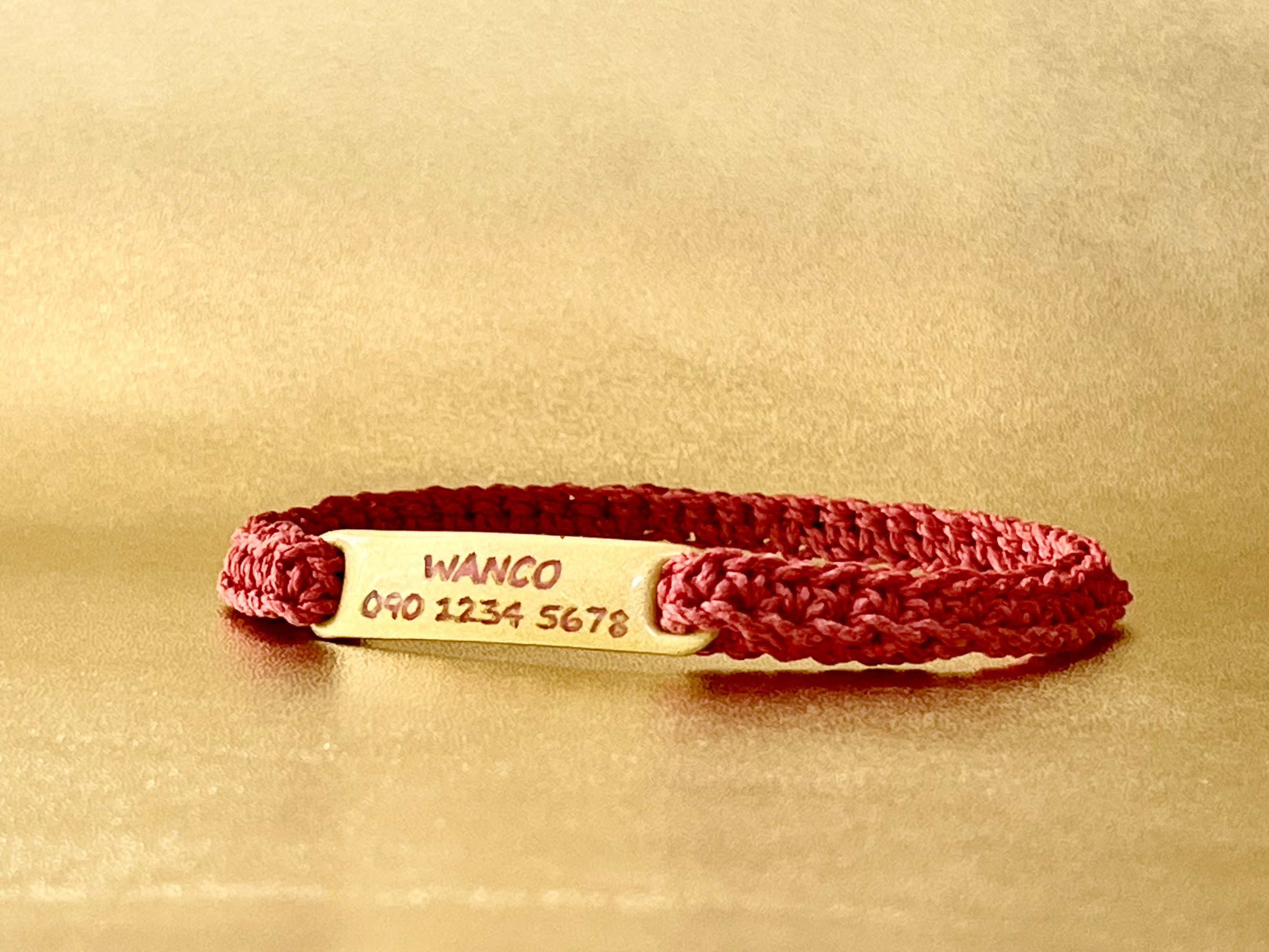 最強繊維編みのネームチョーカー