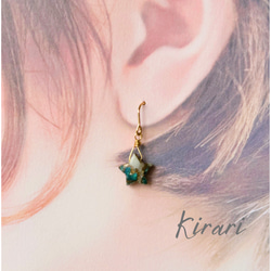 さわやかブルーのアパタイトカルサイトコッパーのスターピアス | サージカルステンレス | 14kgf | 金属アレルギー 7枚目の画像