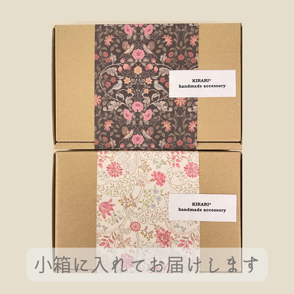 さわやかブルーのアパタイトカルサイトコッパーのスターピアス | サージカルステンレス | 14kgf | 金属アレルギー 11枚目の画像