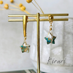 さわやかブルーのアパタイトカルサイトコッパーのスターピアス | サージカルステンレス | 14kgf | 金属アレルギー 5枚目の画像