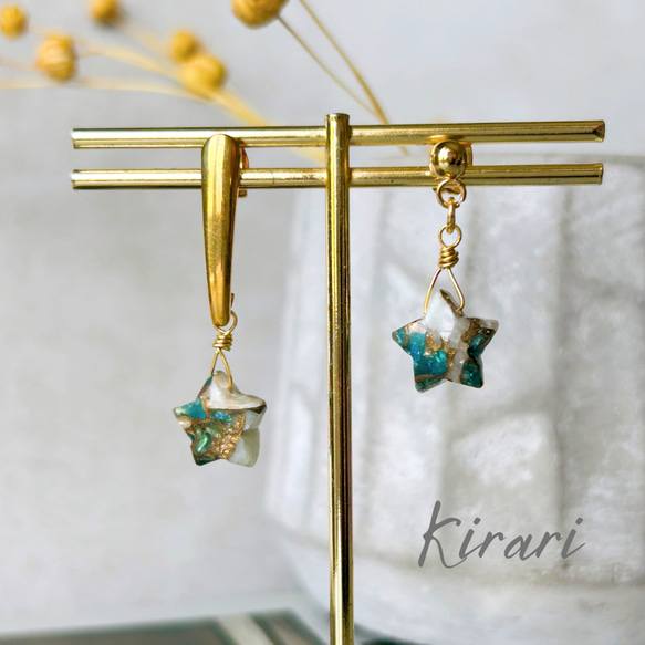 さわやかブルーのアパタイトカルサイトコッパーのスターピアス | サージカルステンレス | 14kgf | 金属アレルギー 5枚目の画像