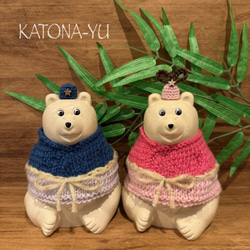 HUMAN MADE ポーラーベア ポーラー ベア のおすすめ人気通販 検索結果｜Creema(クリーマ