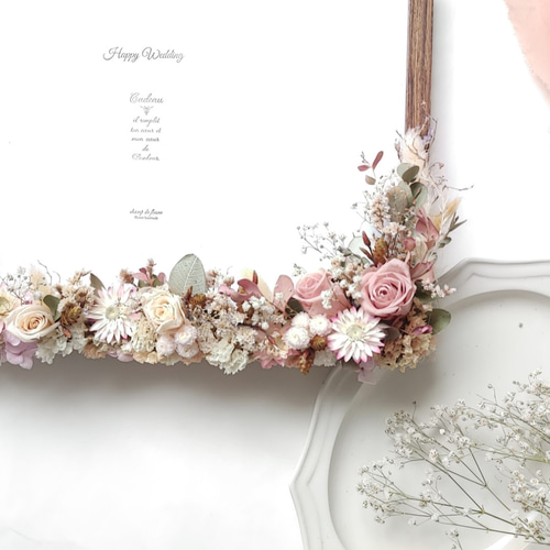 A4サイズ】ドライフラワーのフォトフレーム ウェルカムボード