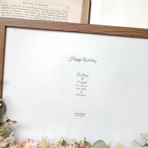 A4サイズ】ドライフラワーのフォトフレーム ウェルカムボード