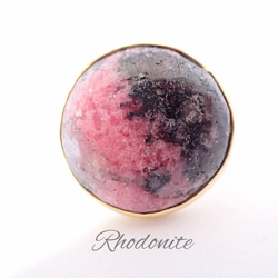 NEW☆Black Opal*AAAの世界でひとつの天然石sv925＋kgp18