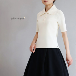 カーディガン カテゴリ商品一覧｜jolie mignon｜上質で洗練され