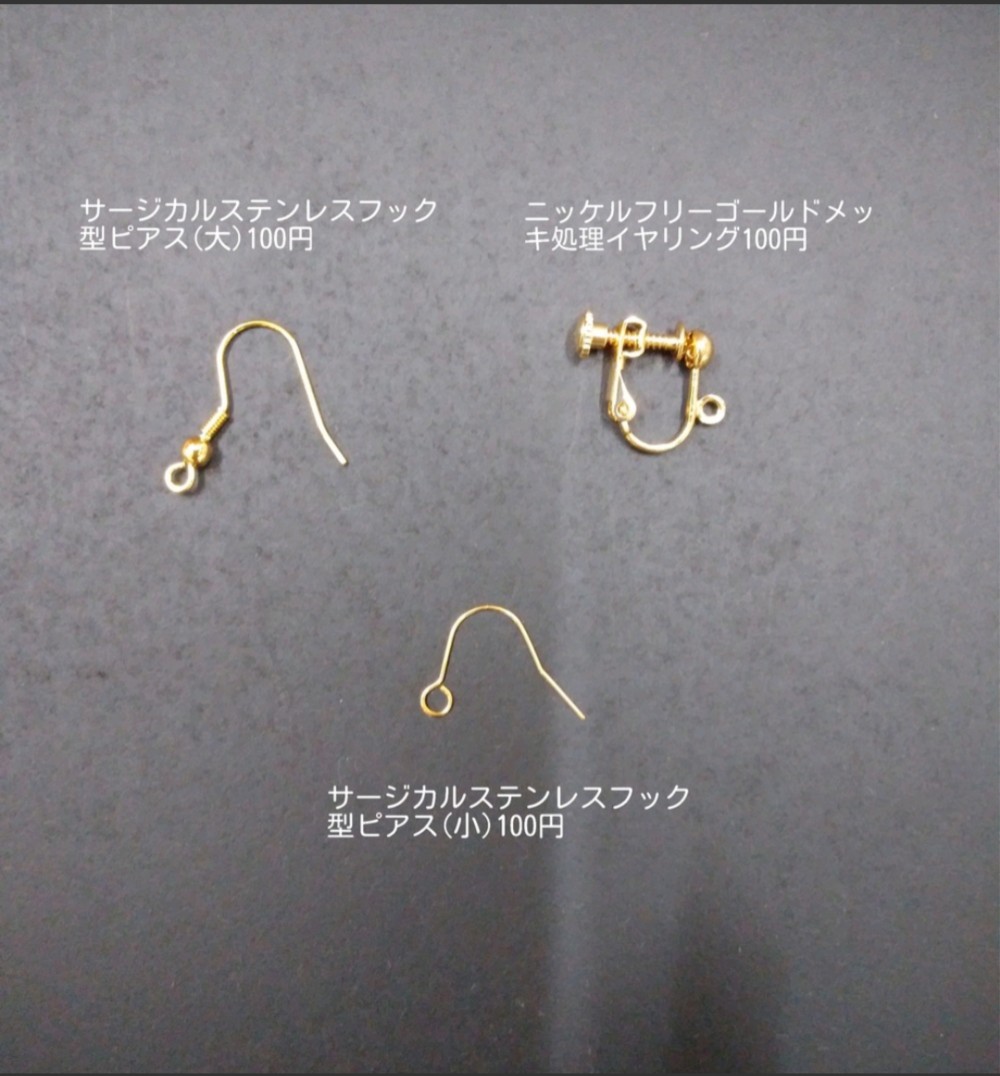 紫陽花とキラリと輝く雨粒のピアス/イヤリング　うるツヤ/ゆれる/ロング/浴衣/夏祭り/夏の花/梅雨/夏の誕生花2025