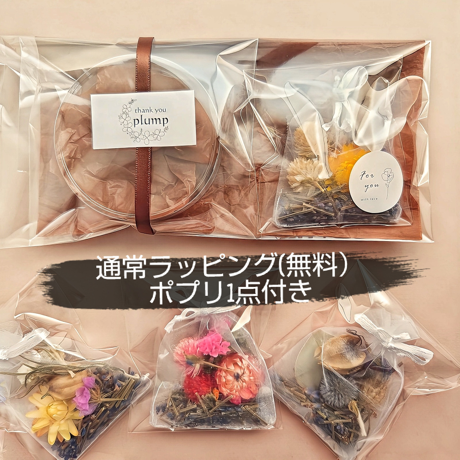 紫陽花とキラリと輝く雨粒のピアス/イヤリング　うるツヤ/ゆれる/ロング/浴衣/夏祭り/夏の花/梅雨/夏の誕生花2025