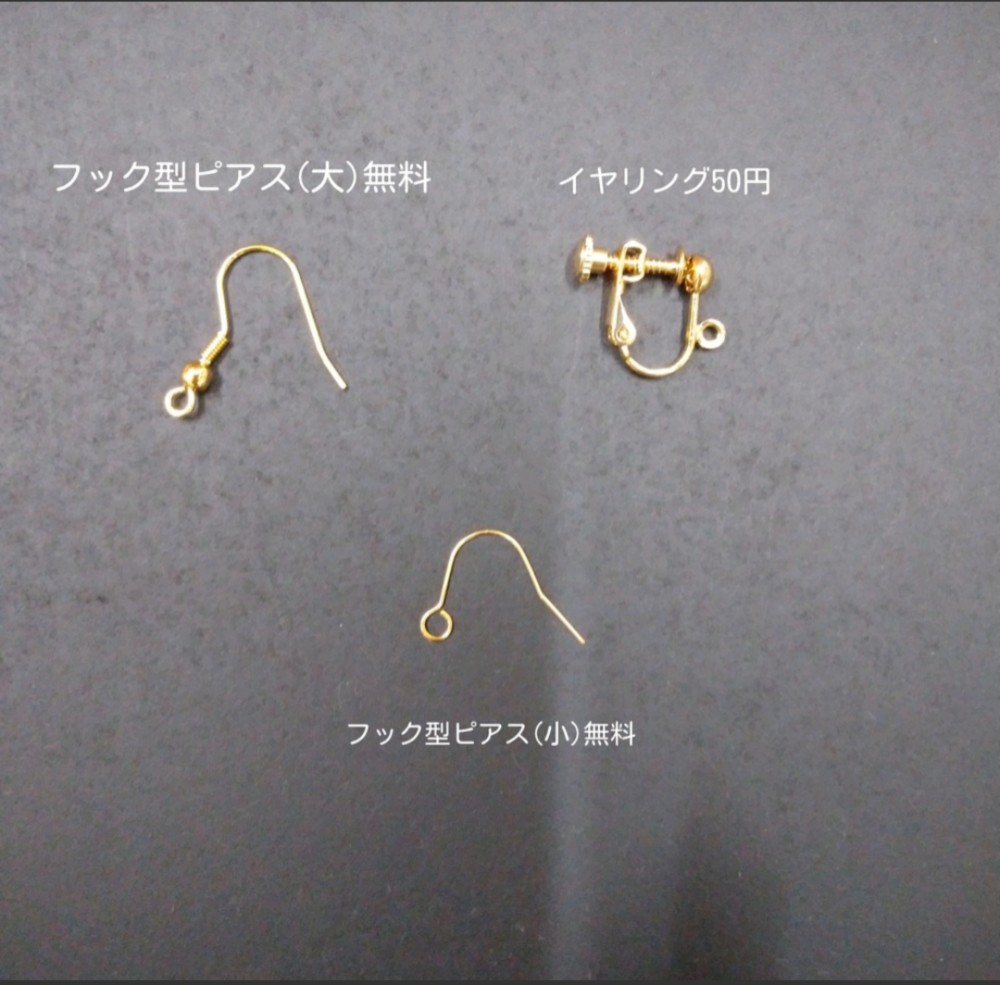 紫陽花とキラリと輝く雨粒のピアス/イヤリング　うるツヤ/ゆれる/ロング/浴衣/夏祭り/夏の花/梅雨/夏の誕生花2025