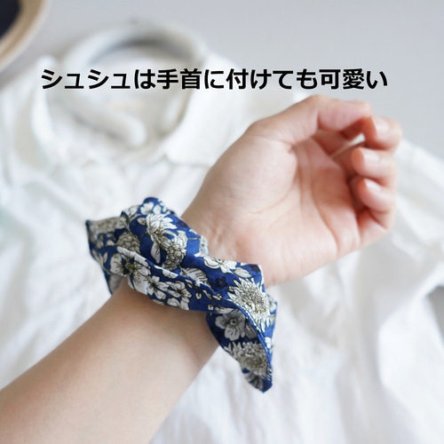 接触冷感ネッククーラーカバー/アイスリング 保冷剤 結ぶのが苦手な人