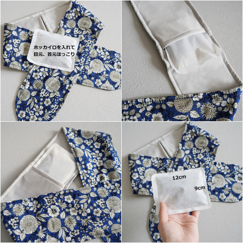 ネッククーラーカバー❣️ハンドメイド ネッククーラーカバー 保冷剤カバー ペイント柄 - koro-koro'S