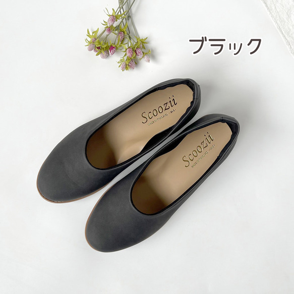 【NEW】ラウンドトゥカジュアルパンプス マットレザー調 1756 6枚目の画像