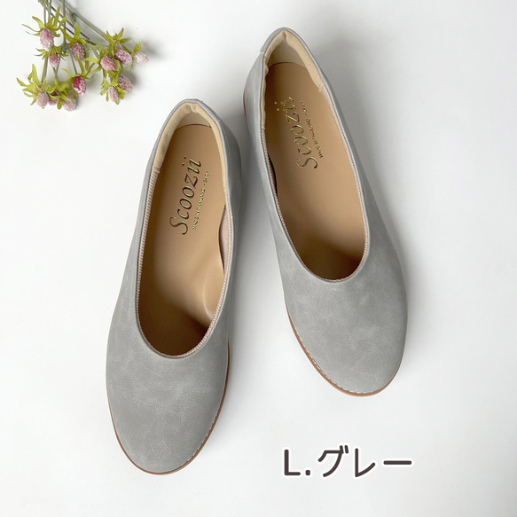 【NEW】ラウンドトゥカジュアルパンプス マットレザー調 1756 5枚目の画像