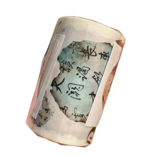 海外マステ和紙素材 海外 マスキングテープ 和紙 コラージュ素材 和風 中華 マステ