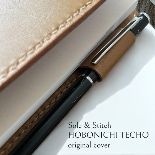 Sole & Stitch◆靴屋が作る革小物◆ほぼ日手帳 weeksカバー／BR Sole & Stitch◇靴屋が作る革小物◇ほぼ日手帳weeksカバー／オリジナル