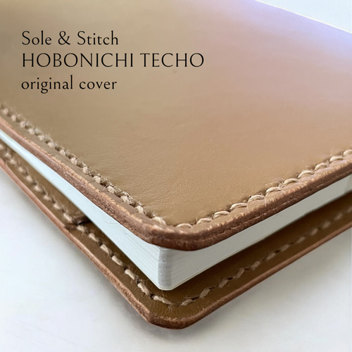 Sole & Stitch◆靴屋が作る革小物◆ほぼ日手帳 weeksカバー／BR Sole & Stitch◇靴屋が作る革小物◇ほぼ日手帳weeksカバー／オリジナル