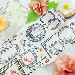 海外作家 五宝文創 マスキングテープ 海外マステ PET コラージュ素材