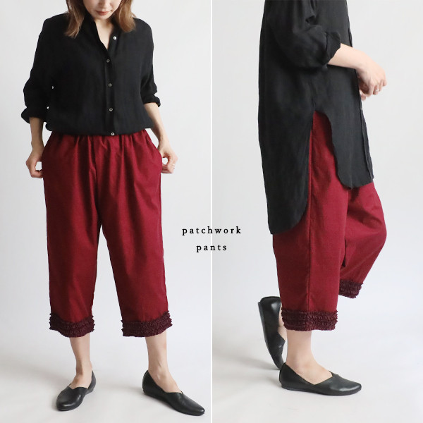 送料無料　春のパンツ祭り　最終ＳＡＬＥ　愉快なパッチワーク　８０cm　コットン　小花フリル裾　テーパードY46A