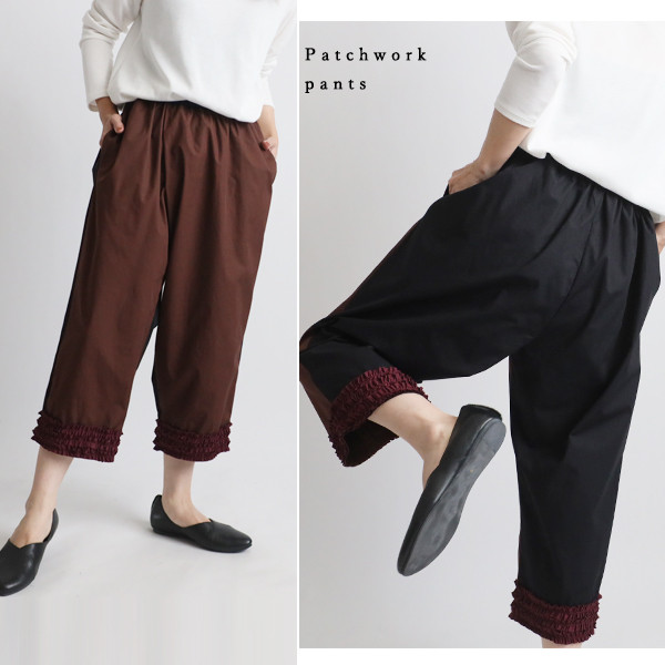 送料無料　春のパンツ祭り　最終ＳＡＬＥ　愉快なパッチワーク　８０cm　コットン　小花フリル裾　テーパードY46C