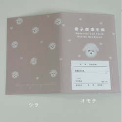  第18張的照片