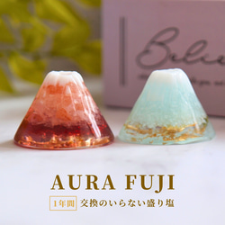 富士山 その他インテリア雑貨 のおすすめ人気通販｜Creema(クリーマ