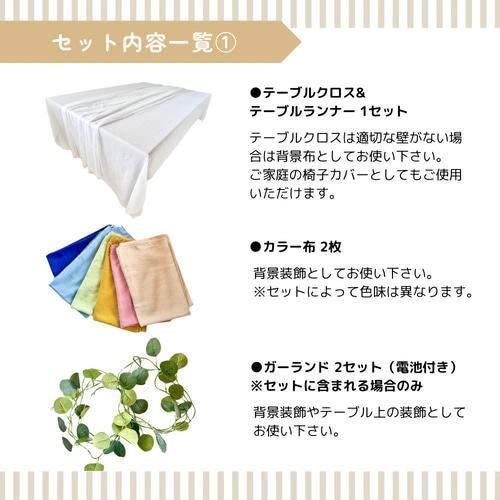 Emma様✩⋆確認専用ページ ハーフバースデーガーランド（ネーム含む） 喜寿 77歳誕生日】紫色のフラワーアーチ飾り付けセット ペーパー